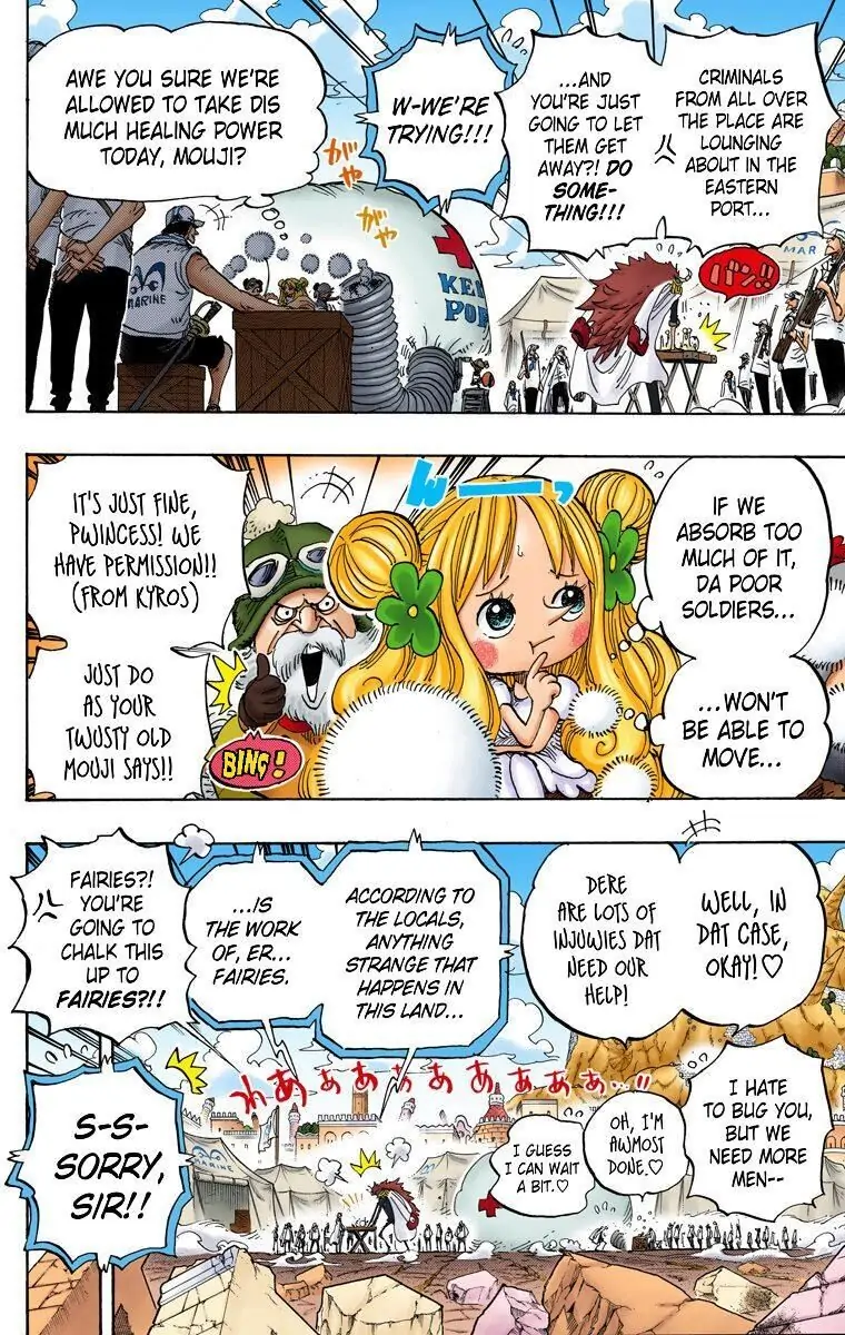 One Piece Digital Colored Chapter 798 image 04